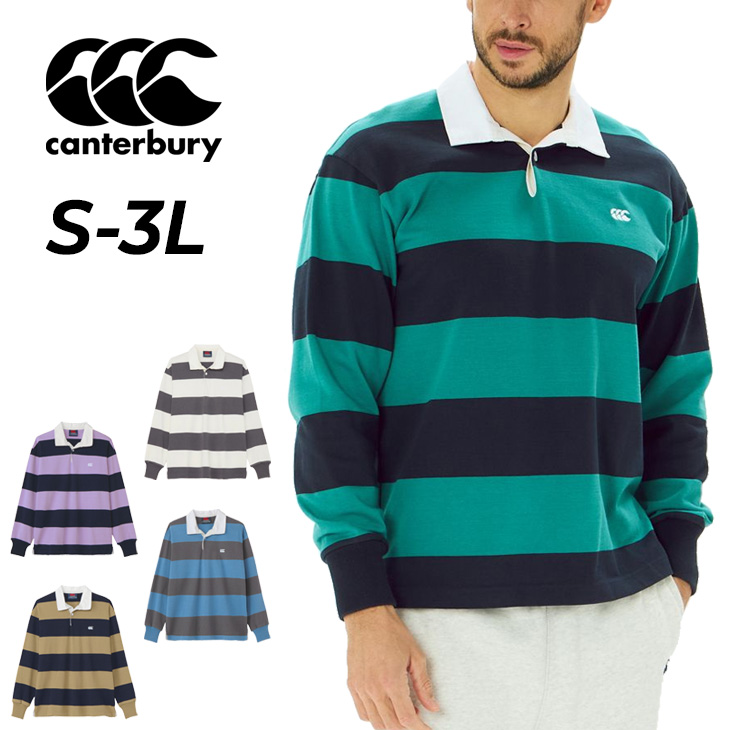 カンタベリー（Canterbury） ラガーシャツ 長袖 メンズ レディース