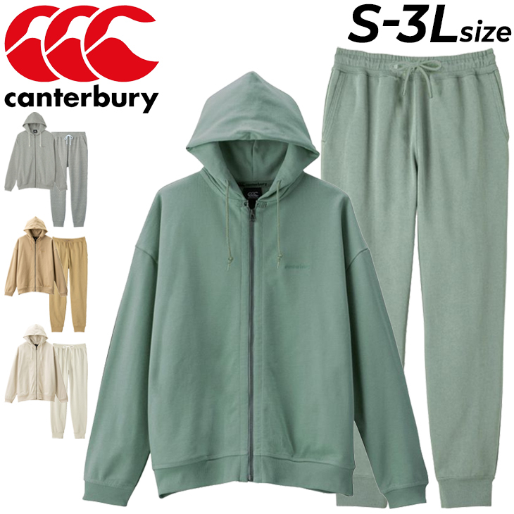 スウェット 上下 メンズ セットアップ カンタベリー canterbury