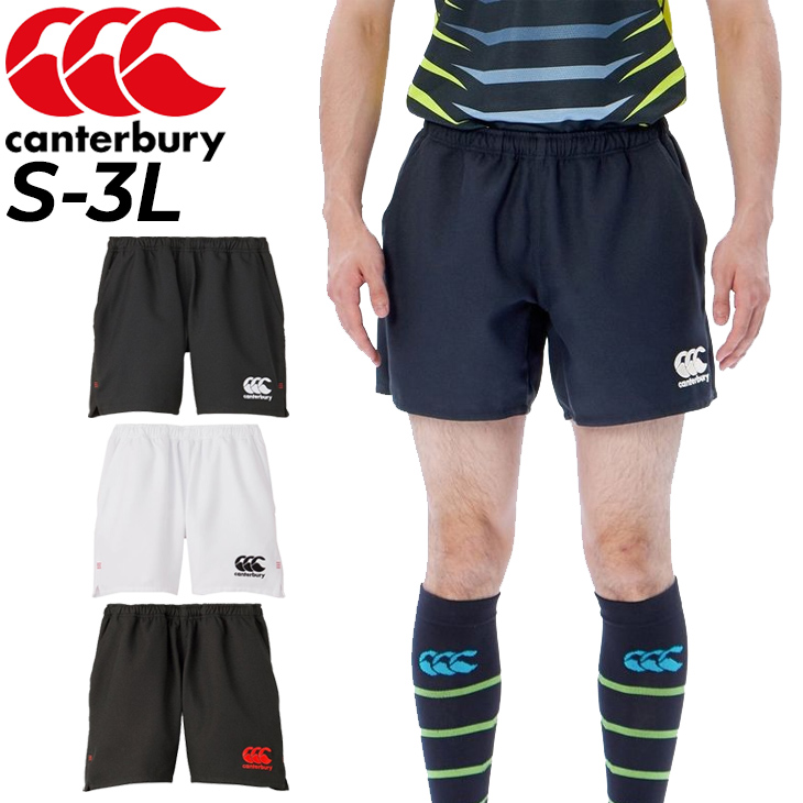 カンタベリー メンズ ラグビーショーツ canterbury ロングタイプ 股下