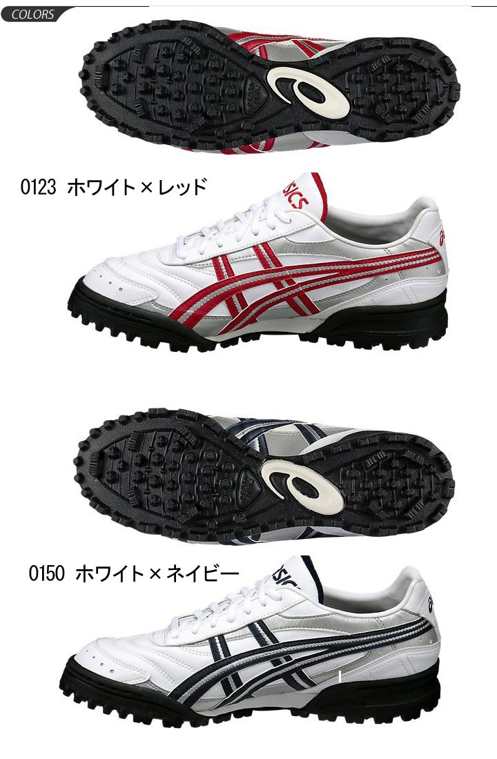 ASICS（アシックス） asics/アメリカンフットボール シューズ アメフト