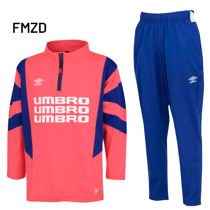 umbro（アンブロ） キッズ ジャージ 上下 UMBRO THE THIRD 長袖プル