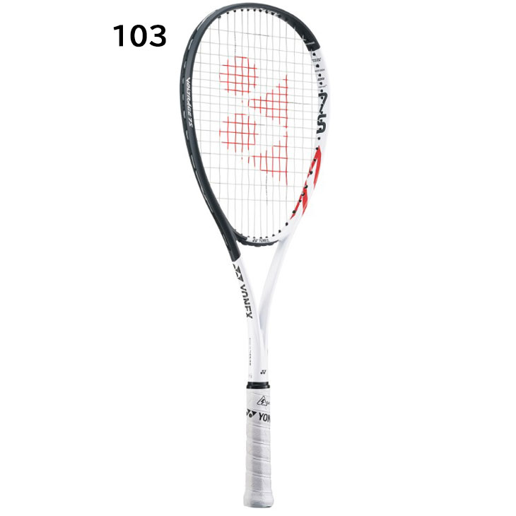 YONEX（ヨネックス） ソフトテニスラケット ソフトテニスラケット