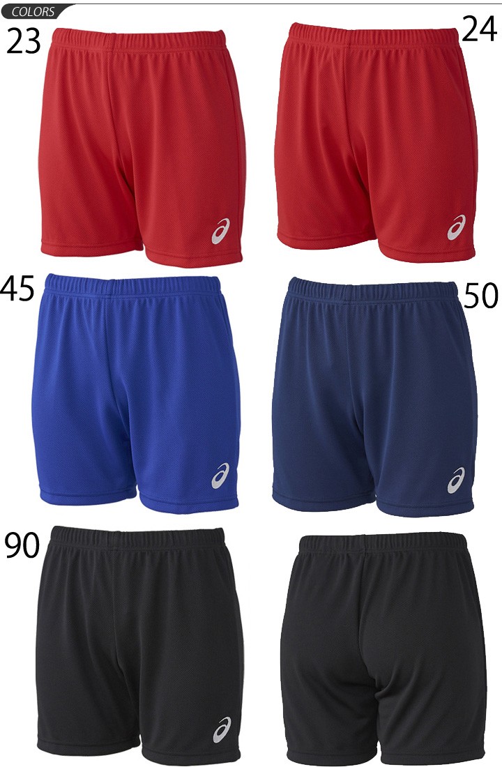バレーボールパンツ レディース asics アシックス W'Sフィットパンツ