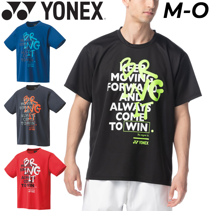 YONEX（ヨネックス） ユニドライTシャツ 半袖 メンズ バドミントン