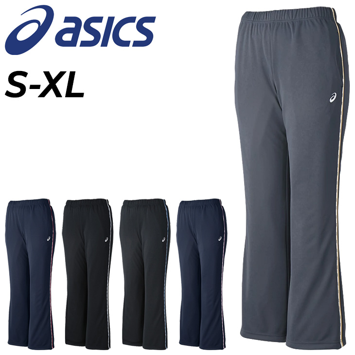 ASICS（アシックス） トレーニングパンツ レディース ドライ ブーツ