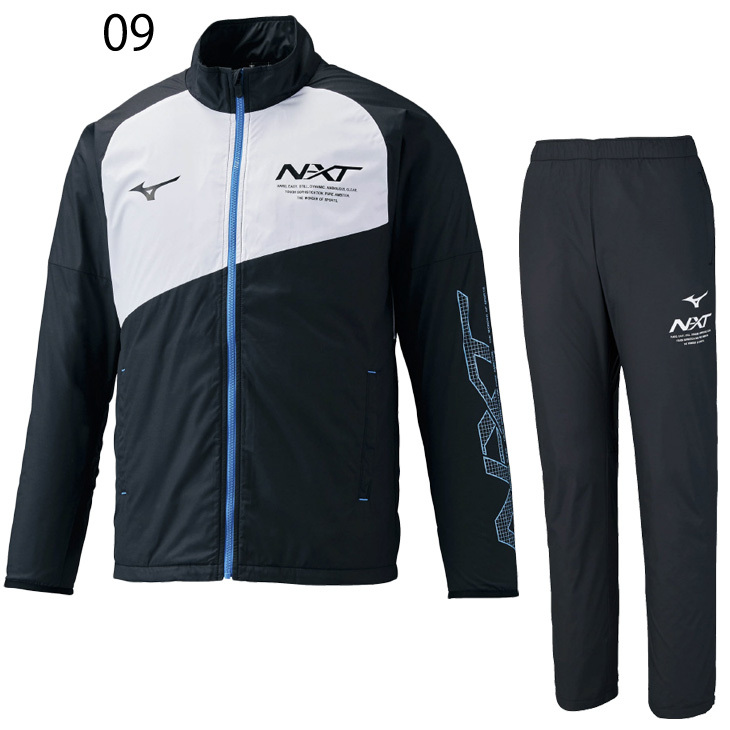 MIZUNO（ミズノ） ウィンドブレーカー 上下セット メンズ レディース