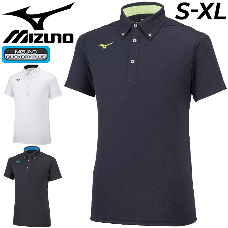 MIZUNO（ミズノ） ポロシャツ メンズ レディース ボタンダウンポロ