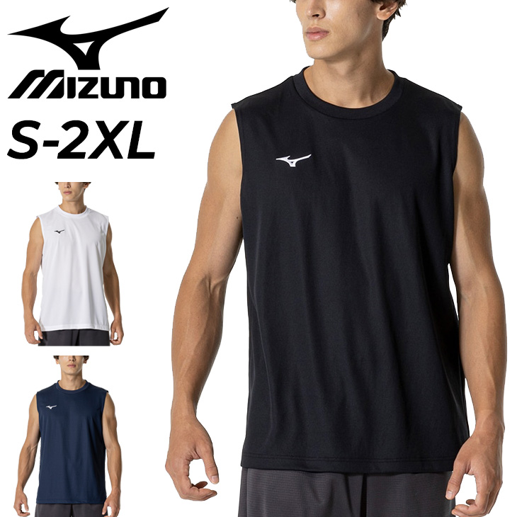 MIZUNO（ミズノ） ノースリーブシャツ メンズ ナビドライ タンクトップ
