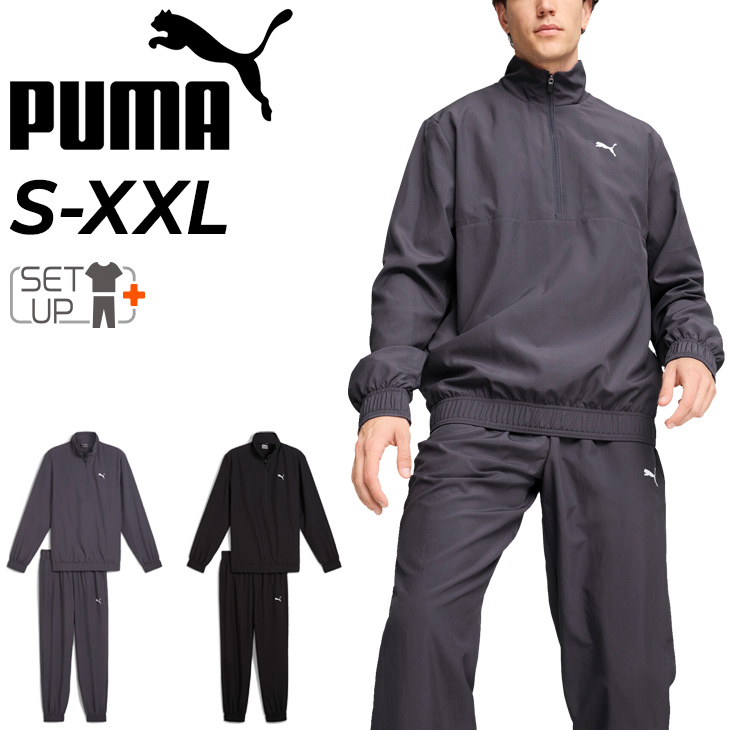PUMA（プーマ） トレーニングウェア メンズ 上下 ウーブン ハーフ