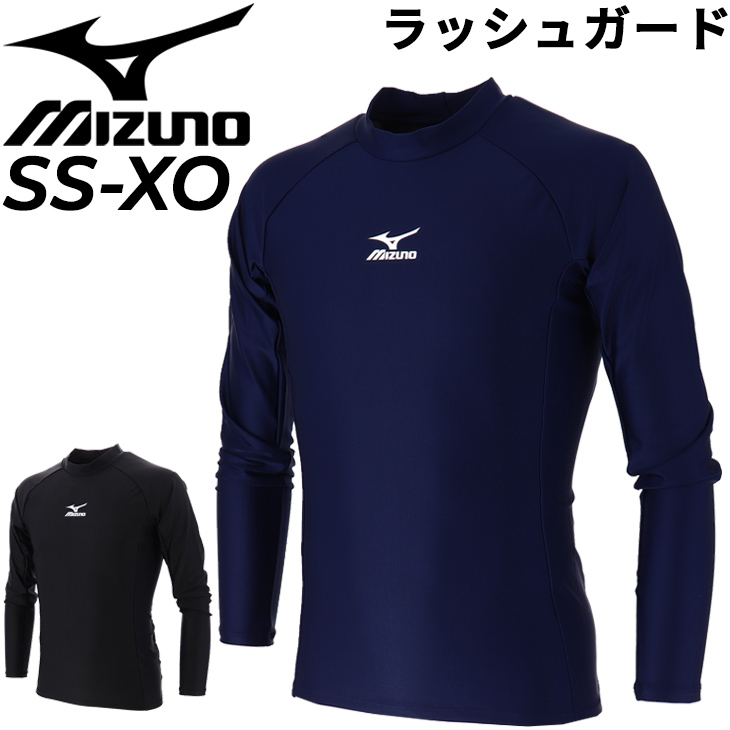 MIZUNO（ミズノ） ラッシュガード 長袖 メンズ プルオーバー トップス