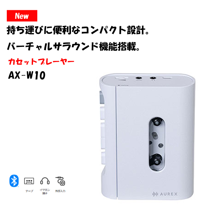 TOSHIBA TRK-2000 ラジオ・カセットプレーヤー $_57.JPG?set_id=880000500F