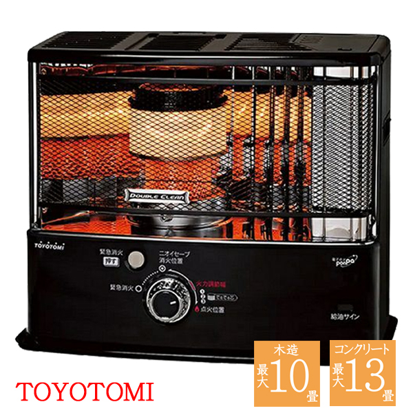 灯油ストーブ 電池 トヨトミ 反射型 石油ストーブ 黒 ブラック 遠