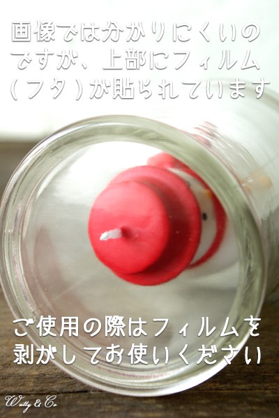 キャンドル スノーマン Glass In Candle SnowMan ( おしゃれ ローソク