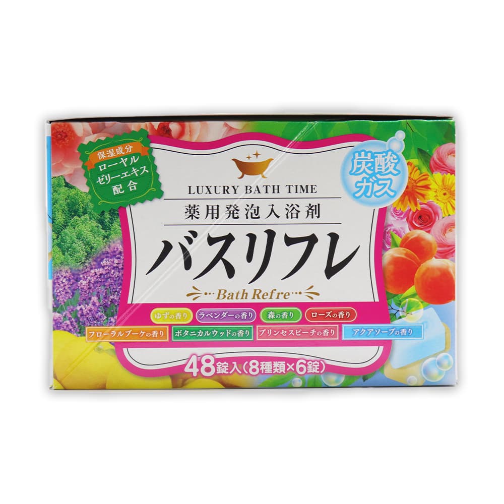 ライオンケミカル 入浴剤 薬用発泡入浴剤 8つの香り 発泡 48錠入