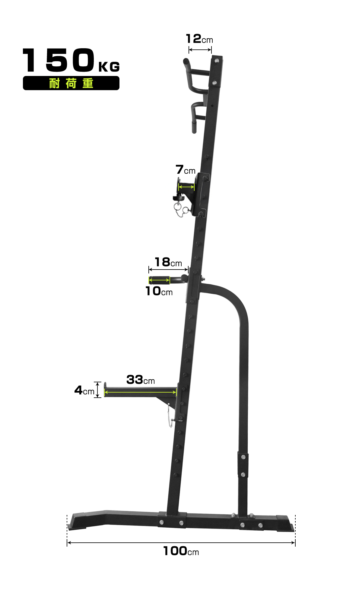 WASAI(ワサイ) ハーフラック パワーラック マルチジム セフティーバー