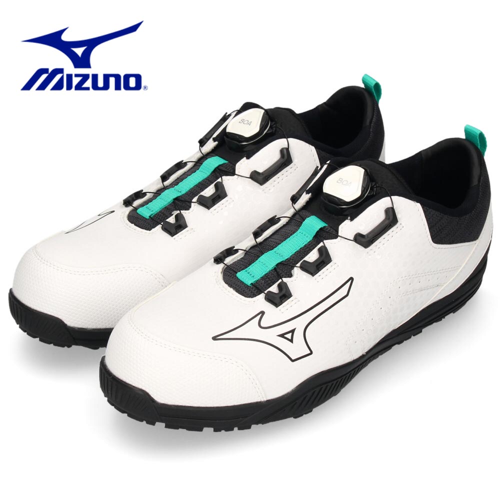 MIZUNO（ミズノ） 安全靴 オールマイティ TDII 51L BOA ダイヤル式