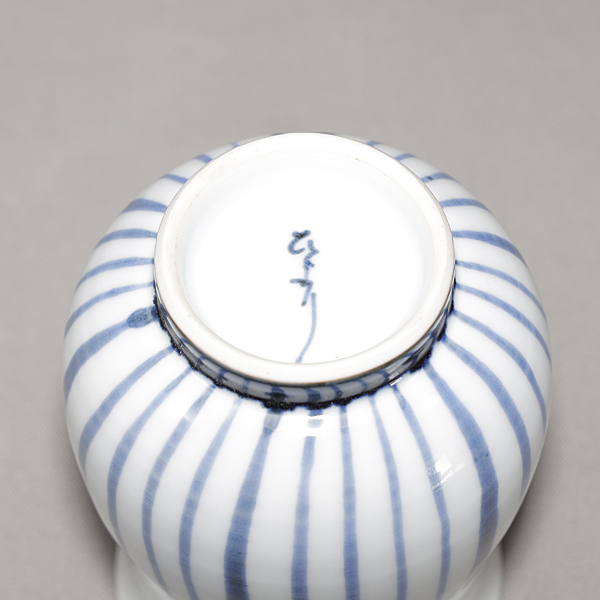 砥部焼 おしゃれ 湯呑み 大 ト草 湯飲み 茶飲み コップ カップ 陶器