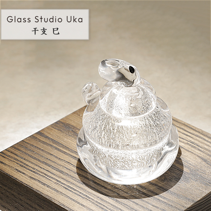 2025 干支 巳 置物 干支の置物 蛇 へび かわいい 縁起物 手作り 和風