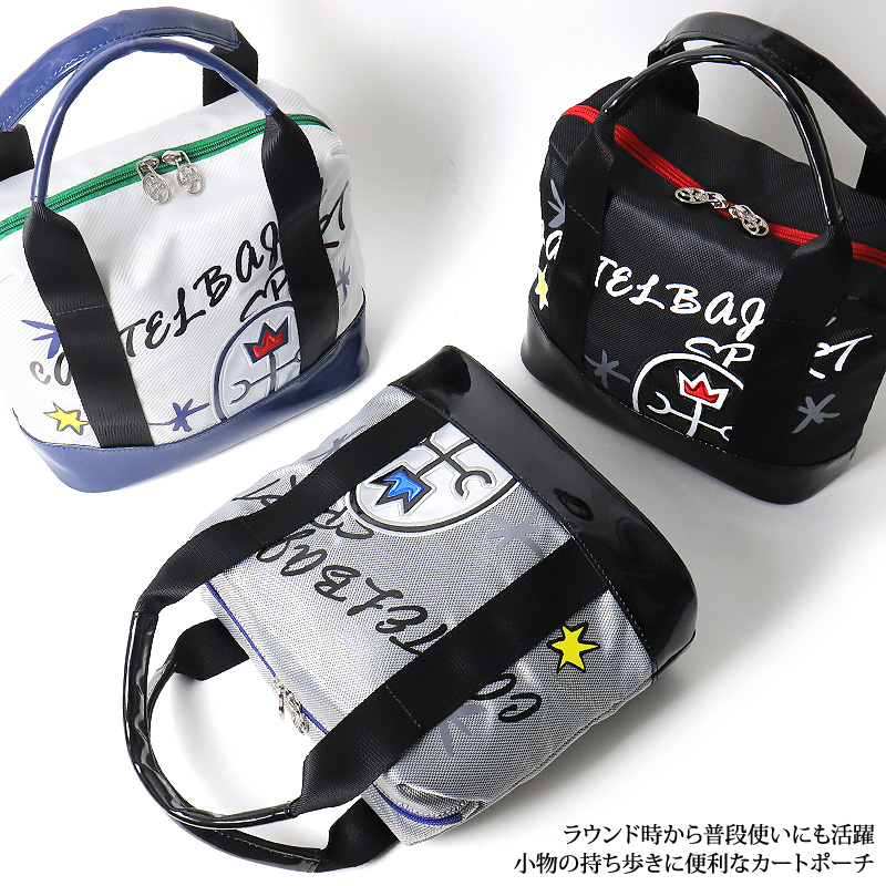 CASTELBAJAC SPORT カステルバジャック スポーツ カートポーチ