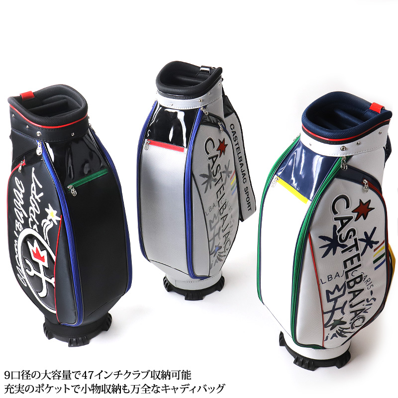 CASTELBAJAC SPORT カステルバジャック スポーツ キャディバッグ