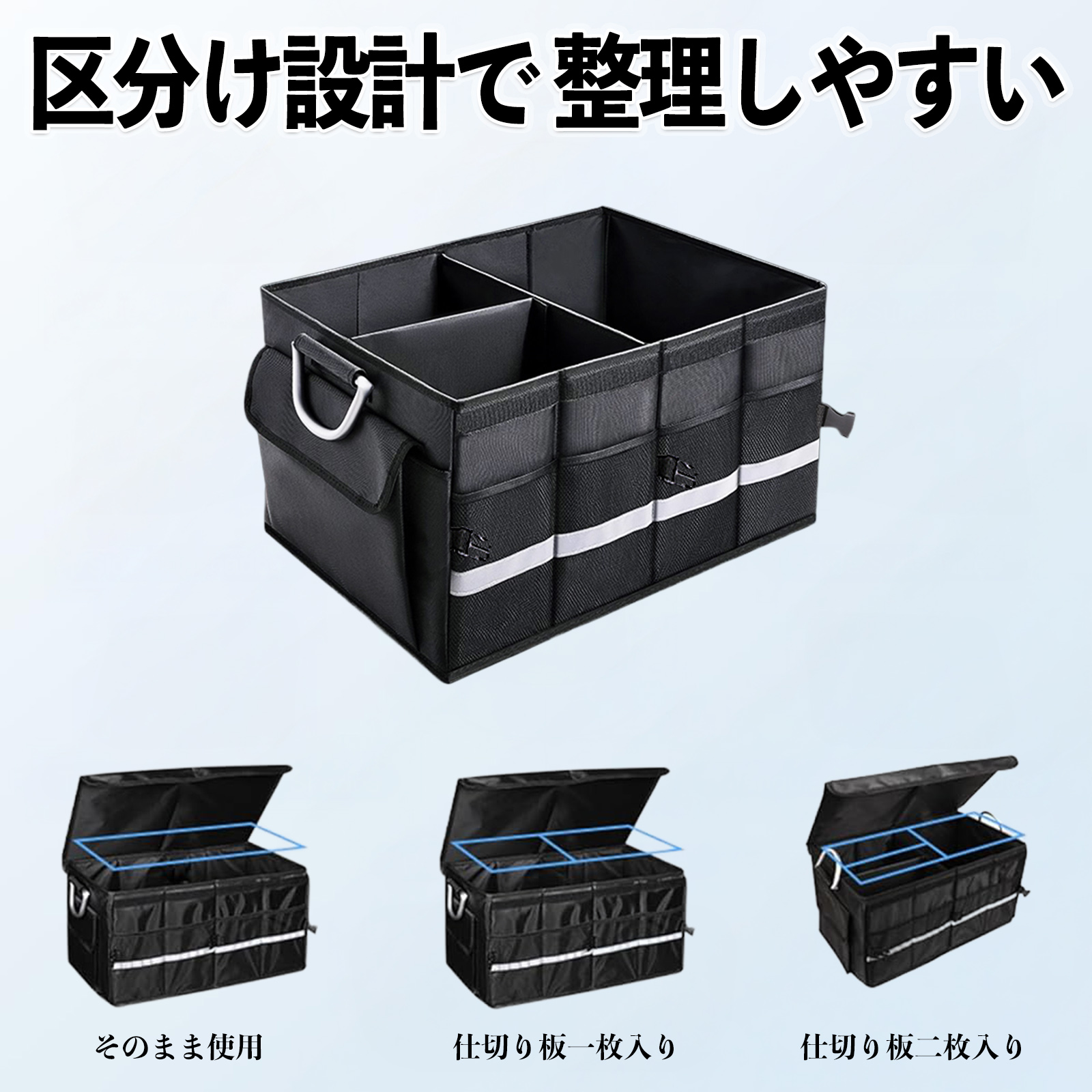 トヨタ FJクルーザー 車用 収納ボックス トランクボックス 大容量