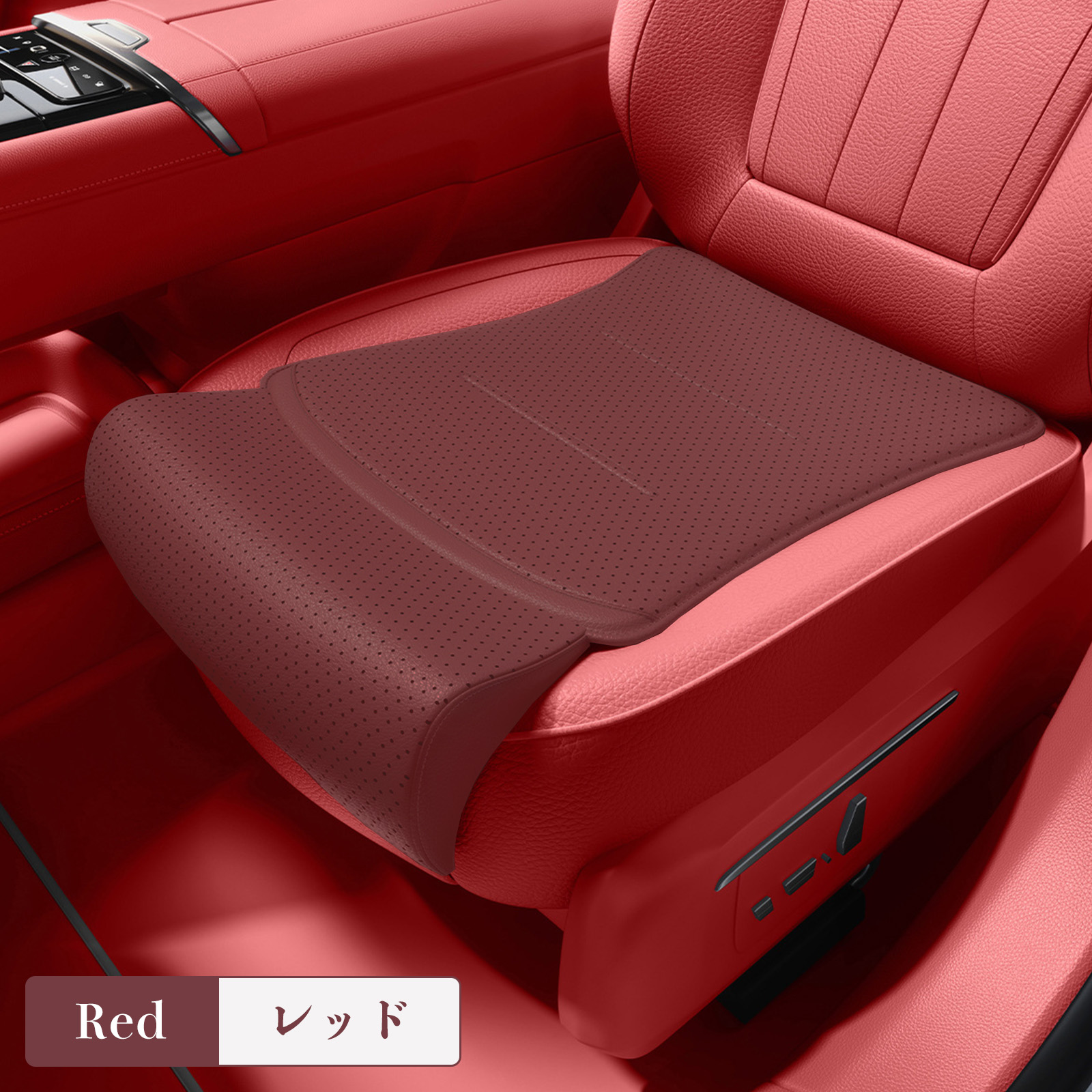 トヨタ ヤリスクロスハイブリッド 車用 シートカバー カーシート