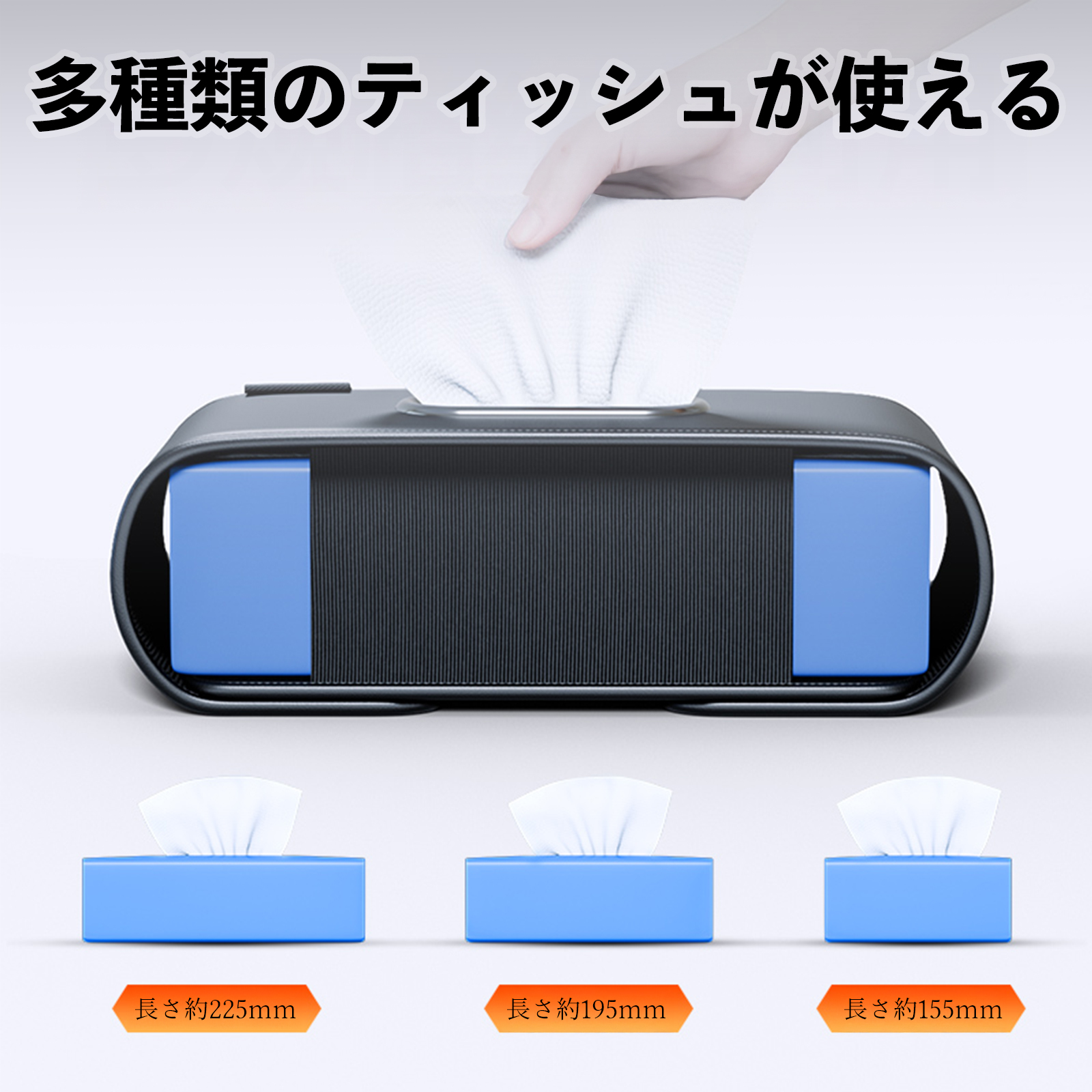 日産 エクストレイル T33 X-Trail 車用ティッシュケース ティッシュ