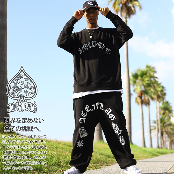 ACEFLAG（エースフラッグ） 上下セット 長袖 ブランド スケボー 大きい