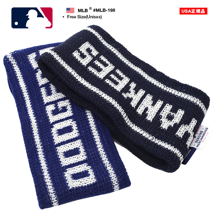 MLB ロサンゼルス ドジャース ネックウォーマー ネックカバー マフラー