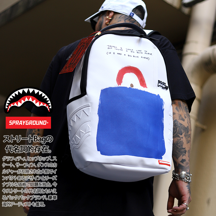 SPRAY GROUND × キースヘリング リュック バックパック 大きめ 大容量