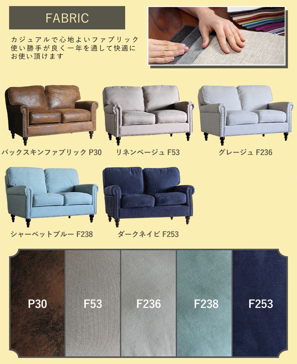 ヴィンテージ風 インダストリアル ソファ レトロ コンパクト アーム