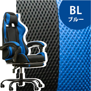 フルフラットメッシュレーシングチェア BK/BL/GR/RD : 中古パソコンの