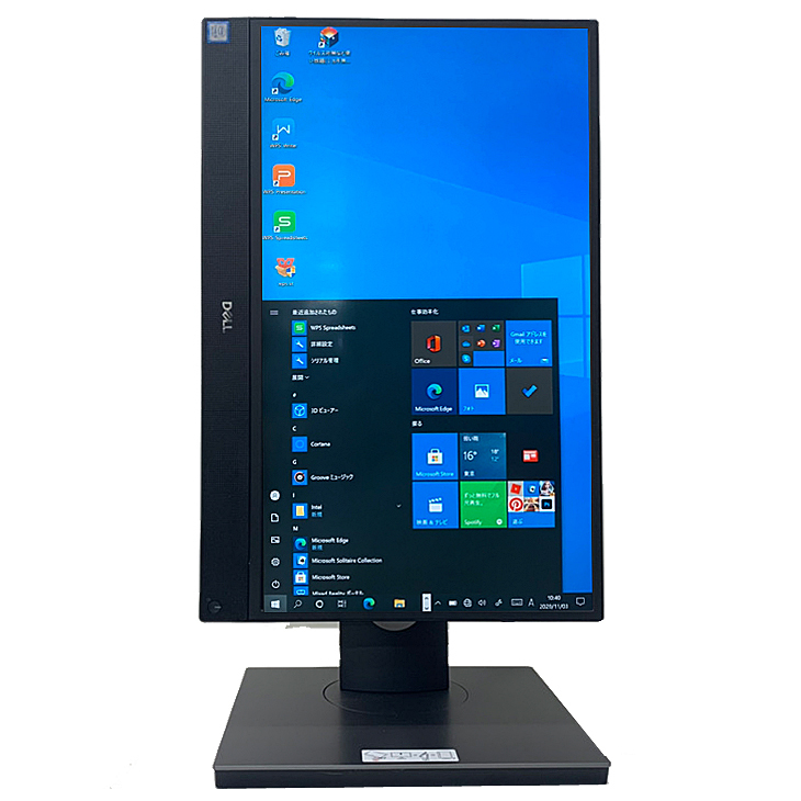 DELL（デル） 一体型 OptiPlex 5270 AIO 中古 デスクトップパソコン