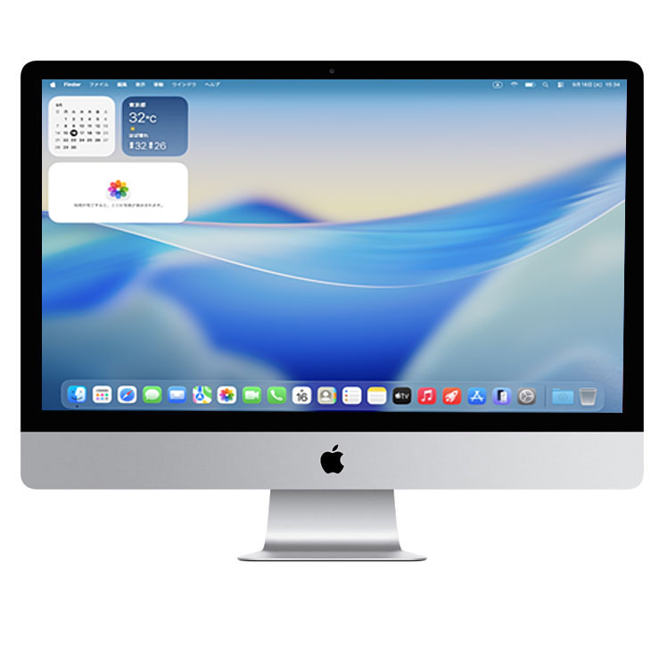 iMac（Apple） 【中古】Apple iMac 27inch MXWV2J/A A2115 5K 2020 一