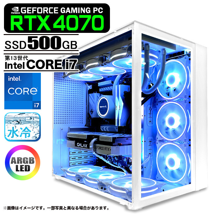 PASOUL ゲーミングPC 白色海景房 HJF-ATX（WH）水冷 GeForce RTX4070