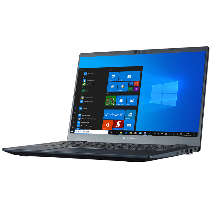 dynabook（ダイナブック） 【新品】東芝 DynaBook G83/HV A6G9HVF8D515