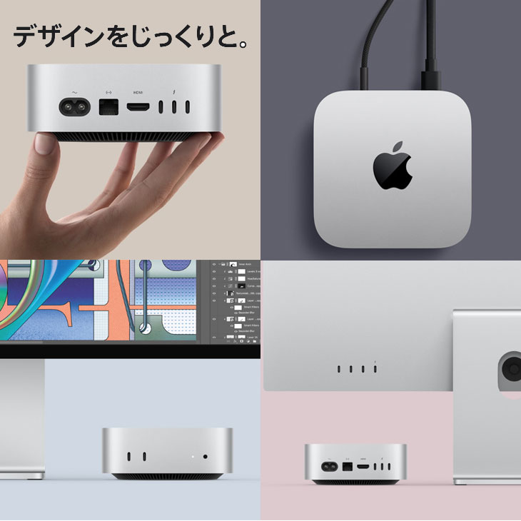 Mac mini Apple MU9D3J/A A3238 M4 2024 手のひらサイズ小型デスク