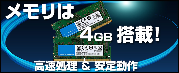 FMV-ESPRIMO 【未使用未開封】富士通 ESPRIMO FH70/D3 一体型デスク MS