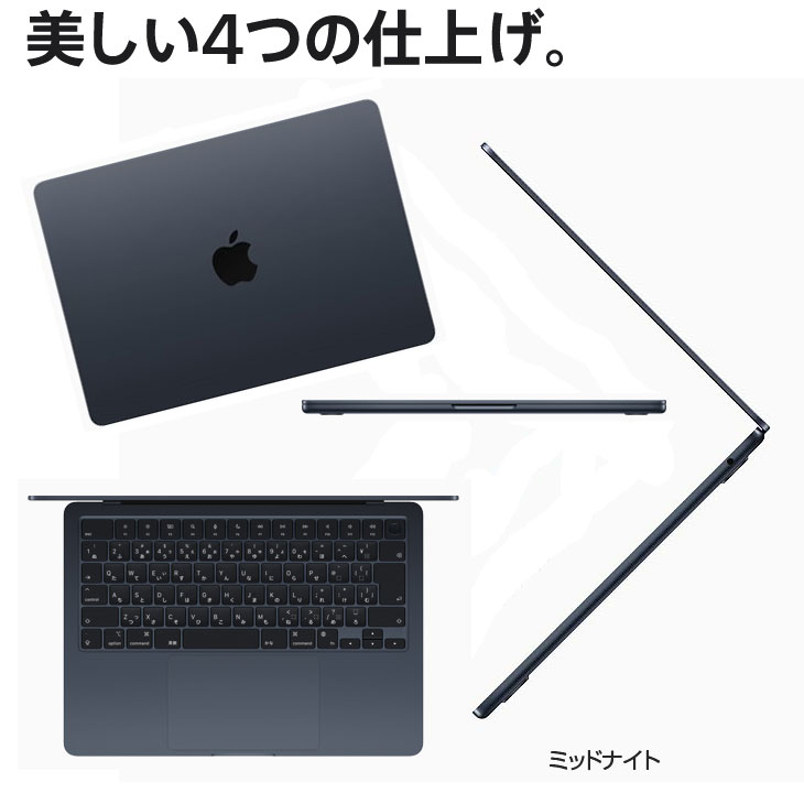 MacBook Air 【未開封品】Apple 13.6inch MLY33J/A A2681 2022 TouchID