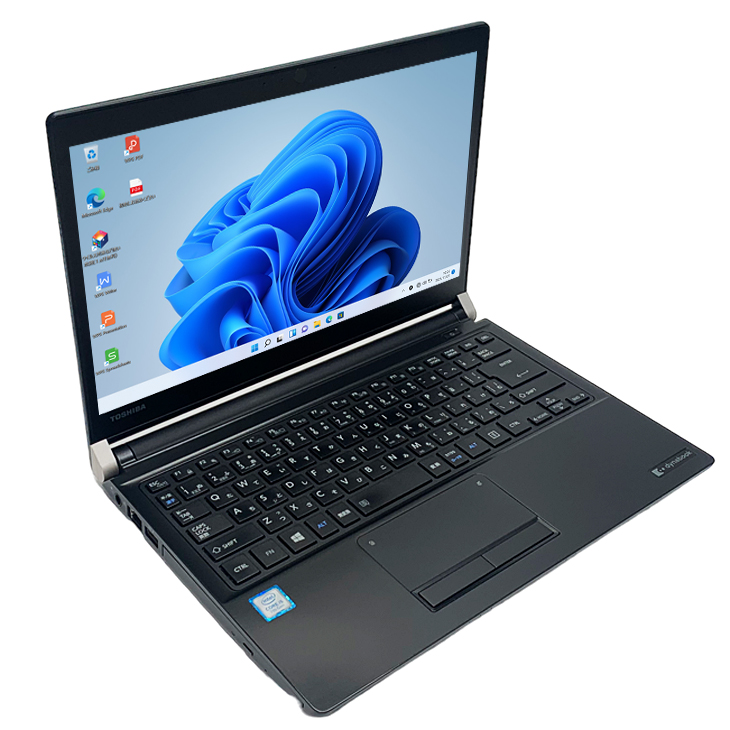 dynabook（ダイナブック） 【送料無料】東芝 dynabook R73/H 中古