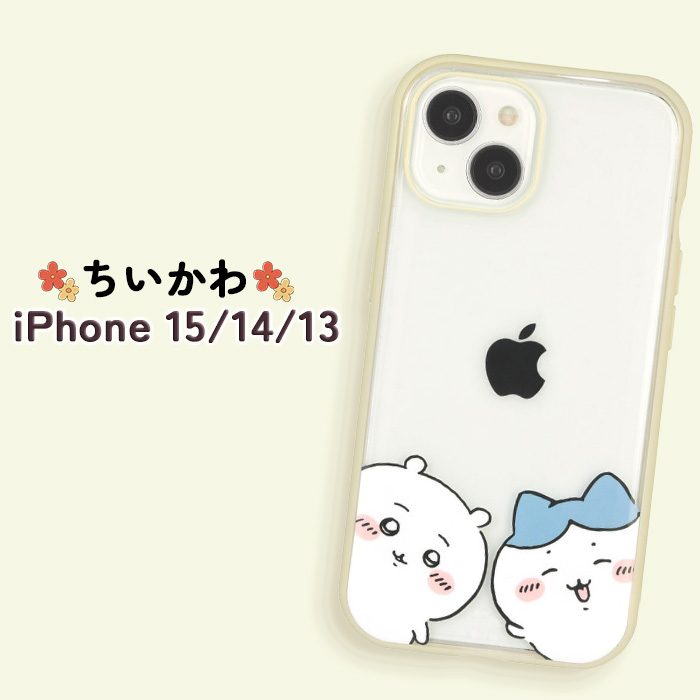 iPhone15 14 13 ケース ちいかわ クリア 透明 ハイブリッド スマホ