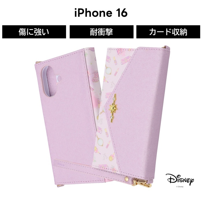 iPhone 16 ケース 手帳型 ラプンツェル iPhone16 アイフォン16