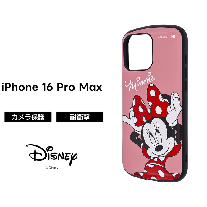 iPhone 16 Pro Max ケース 耐衝撃 ミニー iPhone16ProMax アイフォン