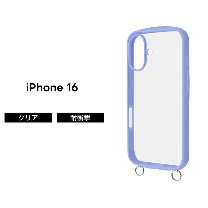 iPhone 16 ケース クリア 耐衝撃 iPhone16Pro アイフォン16 プロ