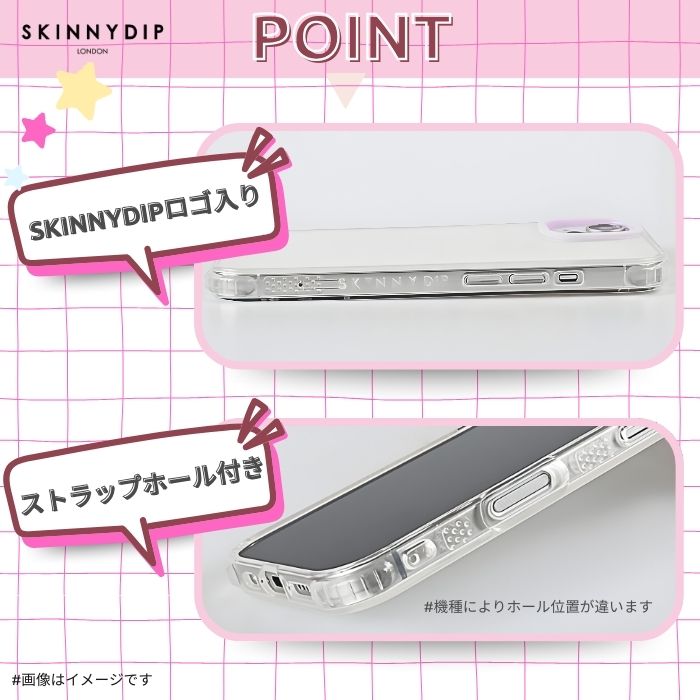 iPhone 16 Pro ケース メゾピアノ キャラクター iPhone16Pro