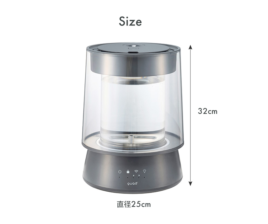QUADS（クワッズ） 加湿器 ガラスポット スチーム式 GLASS グラス