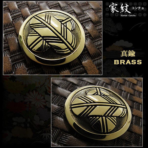 kamon_concho4b.jpg