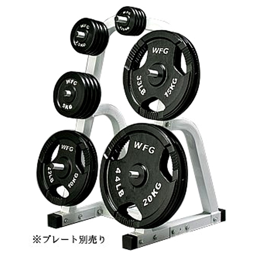 WILD FIT（ワイルドフィット） オリンピック プレートラック (バー