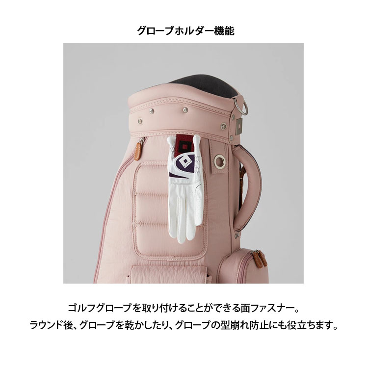 ONOFF（オノフ） レディスキャディバッグ OB0722 8.5型 46インチ対応