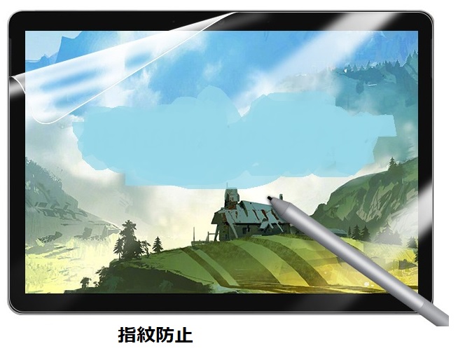 LUCA TA08E1W63-V1H 保護フィルム 2025年 ガラスフィルム タブレット 8